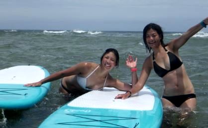surf